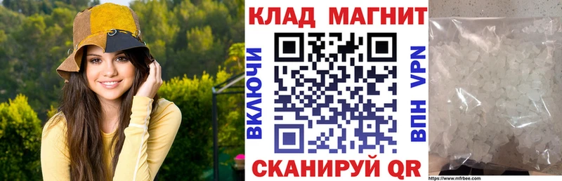  COCAIN Чудово
