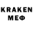 A-PVP СК КРИС RaK GaMeR