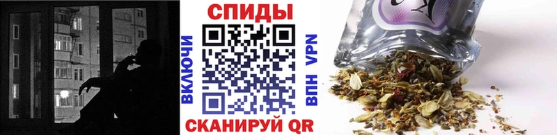 Купить закладки  Чудово  Бутират Butirat 