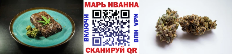 Cannafood конопля  Купить  Чудово 