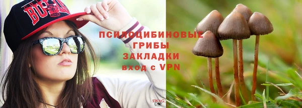 экстази Аркадак