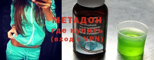 экстази Аркадак