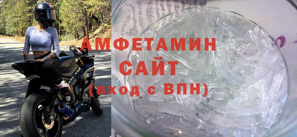 экстази Аркадак