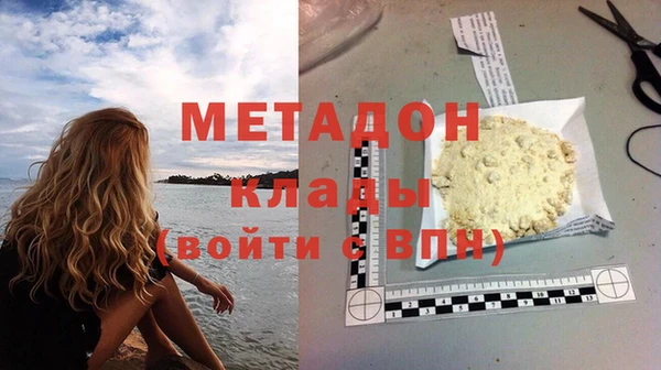 экстази Аркадак
