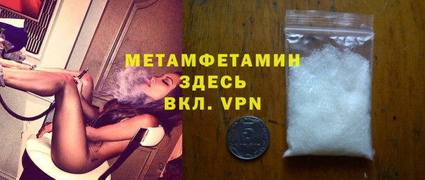 экстази Аркадак