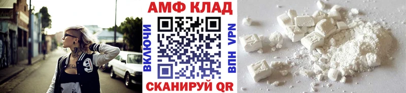 Первитин винт  Купить закладки  Чудово 