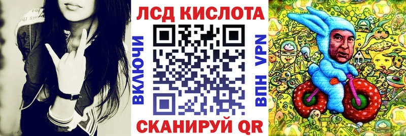 Марки 25I-NBOMe 1,5мг  Купить  Чудово 